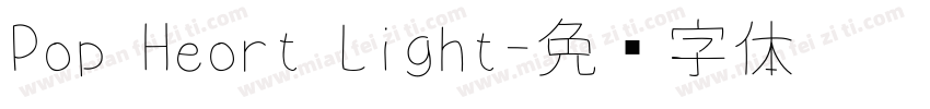 Pop Heort Light字体转换